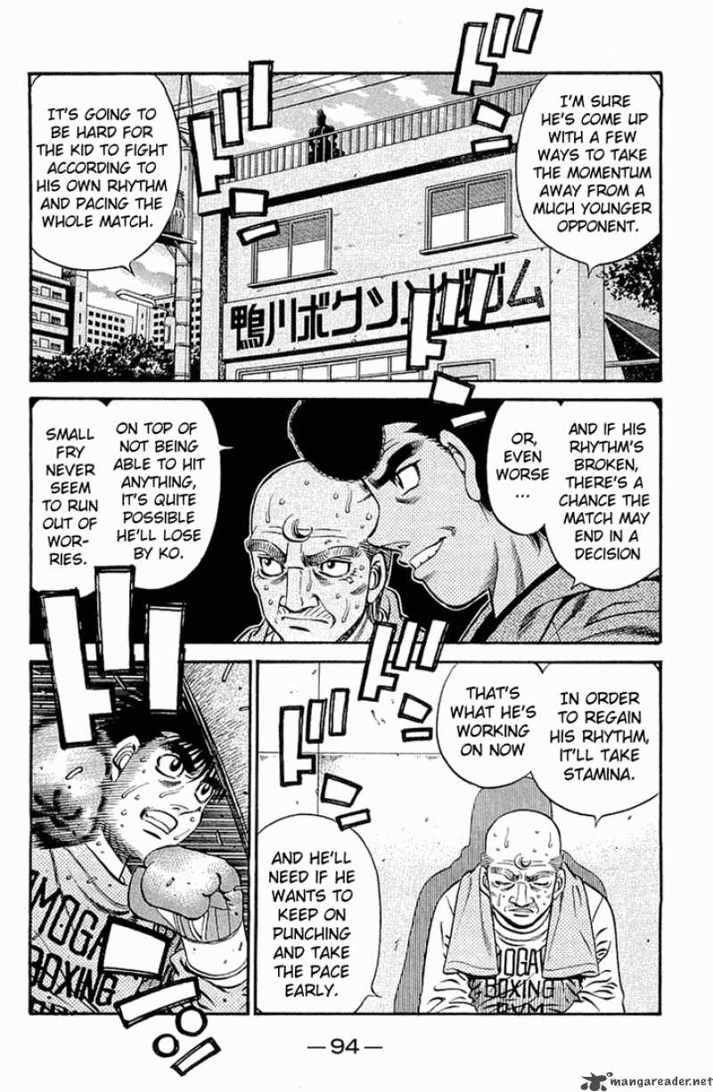 Chapter 633 - True Form page 12