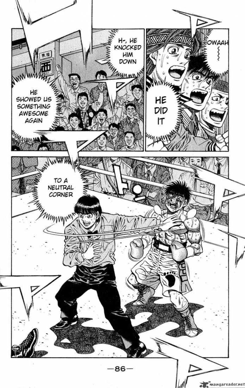 Chapter 438 - Upper Half's Fighting Spirit page 2