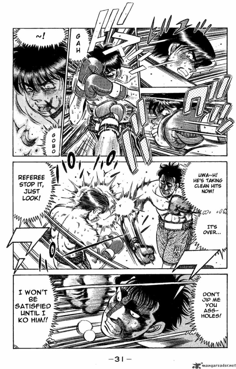 Chapter 71 - Fighting on One Leg page 8