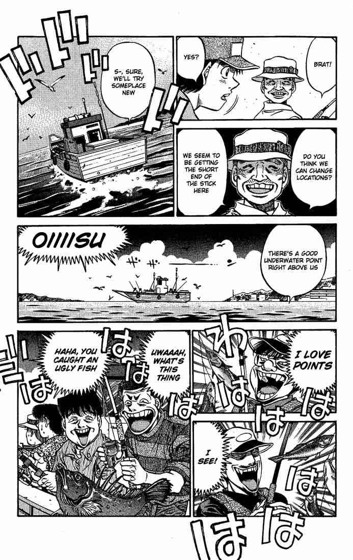 Chapter 510 - Winds The Fishing BoatMakunouchi page 6