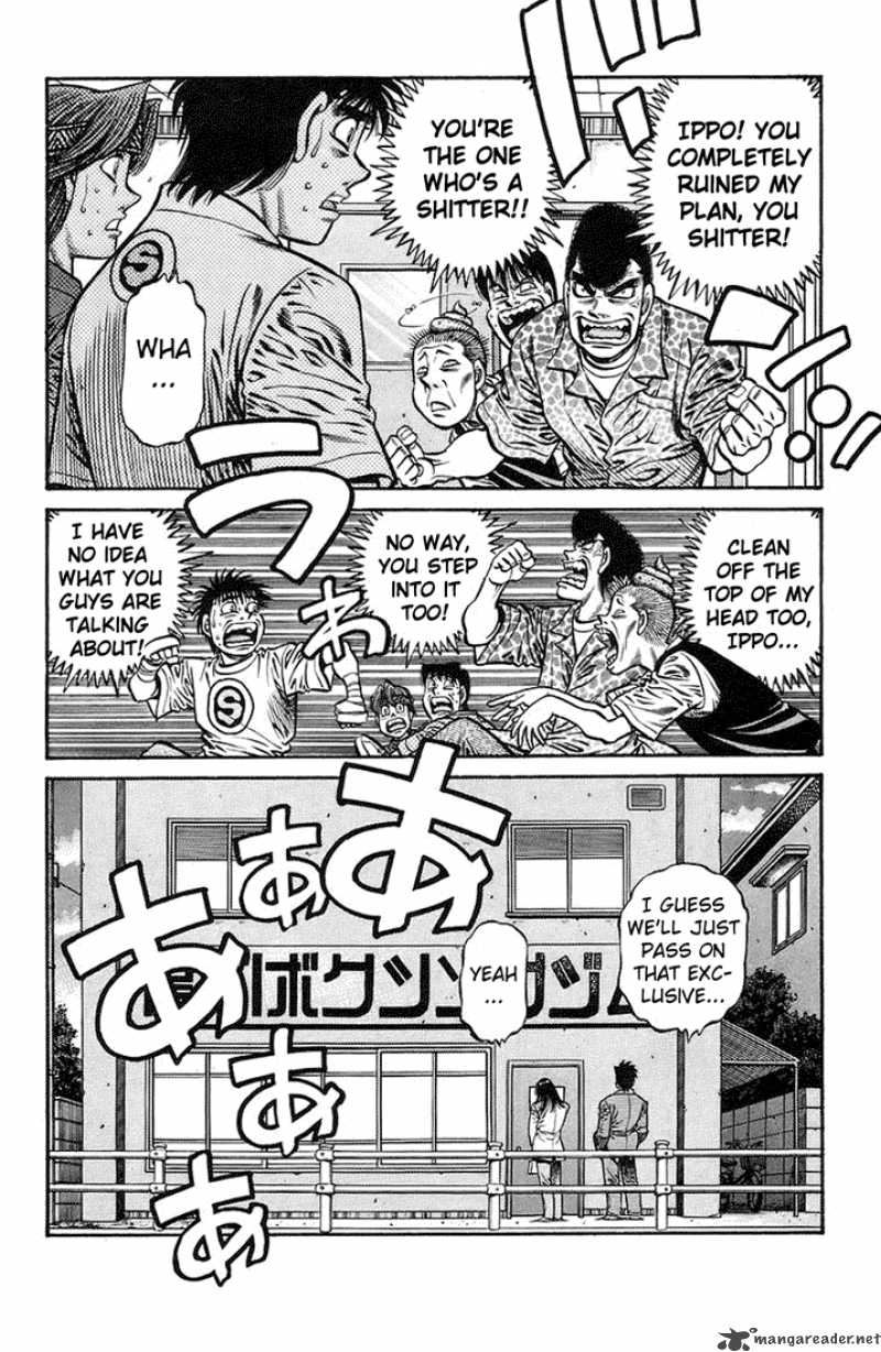 Chapter 718 - The Secret of Their Strength page 17