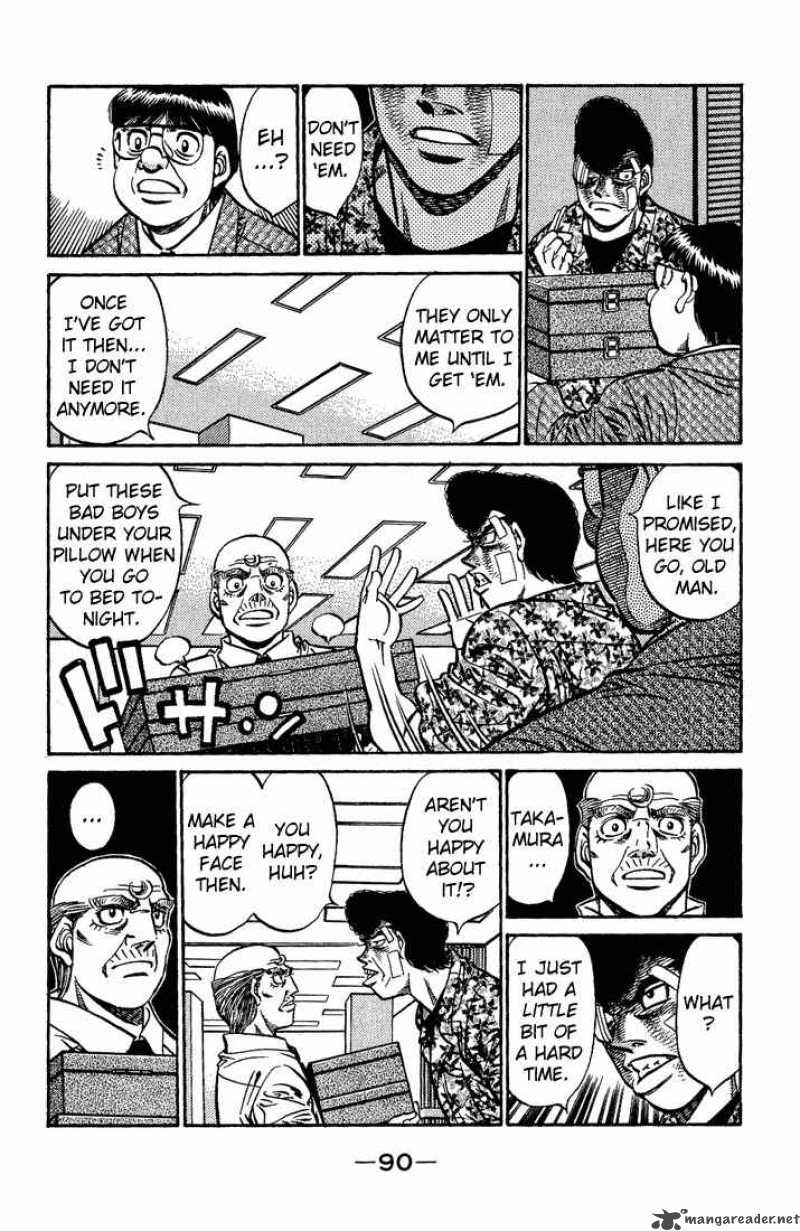 Chapter 557 - The World's Greatest Unrelated Son page 7