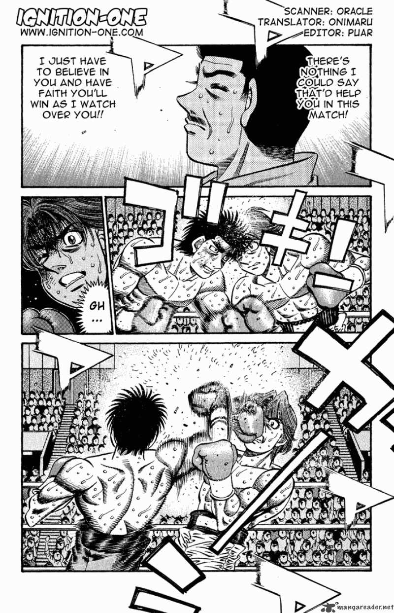 Chapter 607 - A Pro Boxing page 1