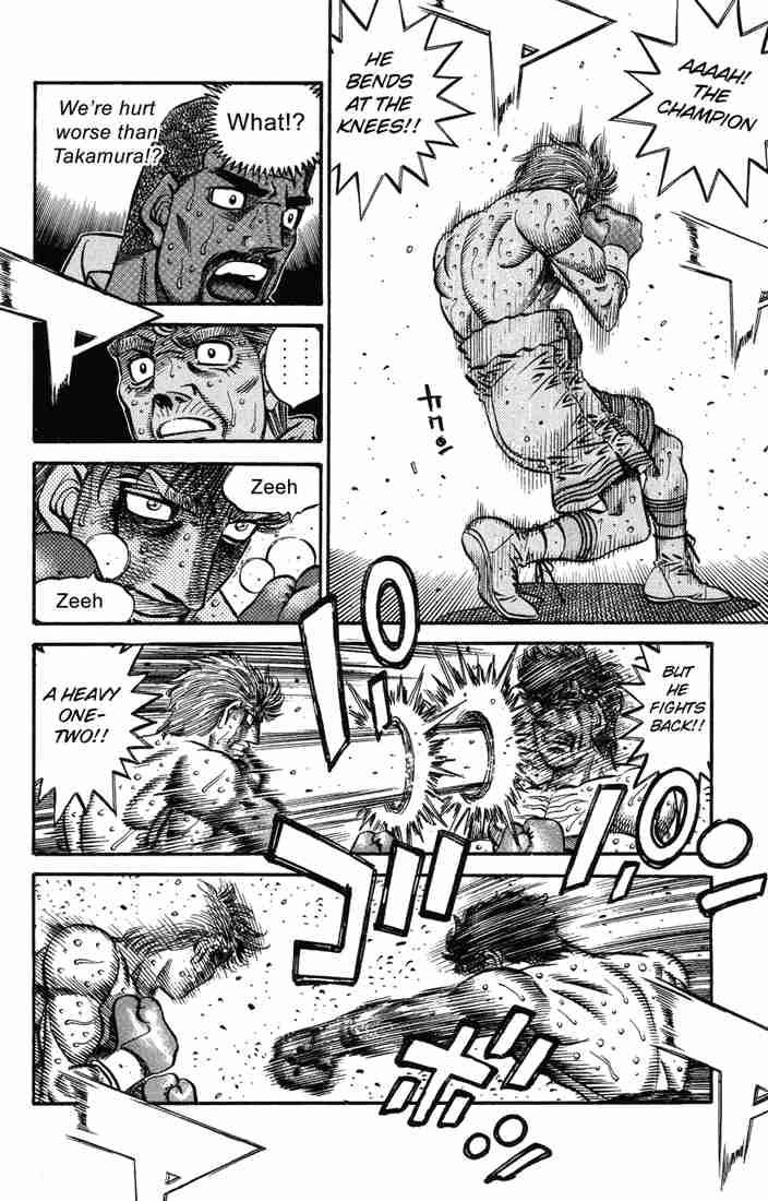 Chapter 554 - The Death Match Comes to a Close page 12