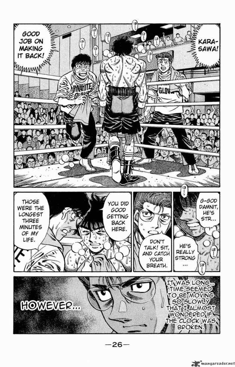 Chapter 585 - Ippo's Focus page 9