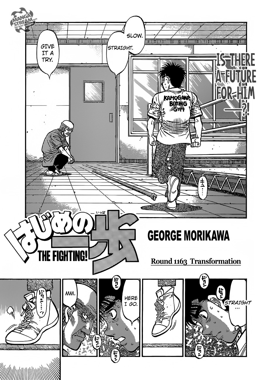 Chapter 1163 - Transformation page 0