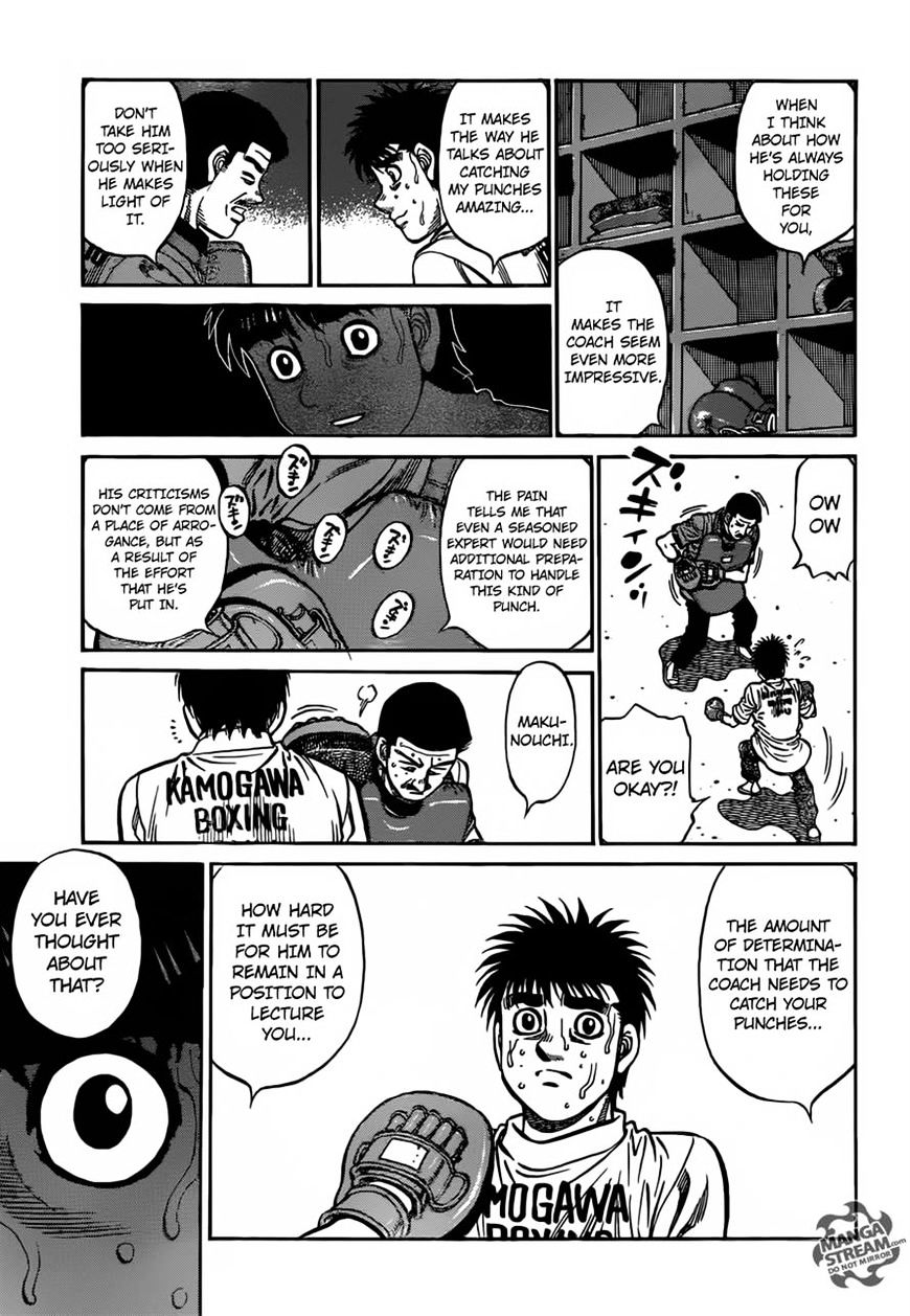 Chapter 1176 - The coach's scolding page 11