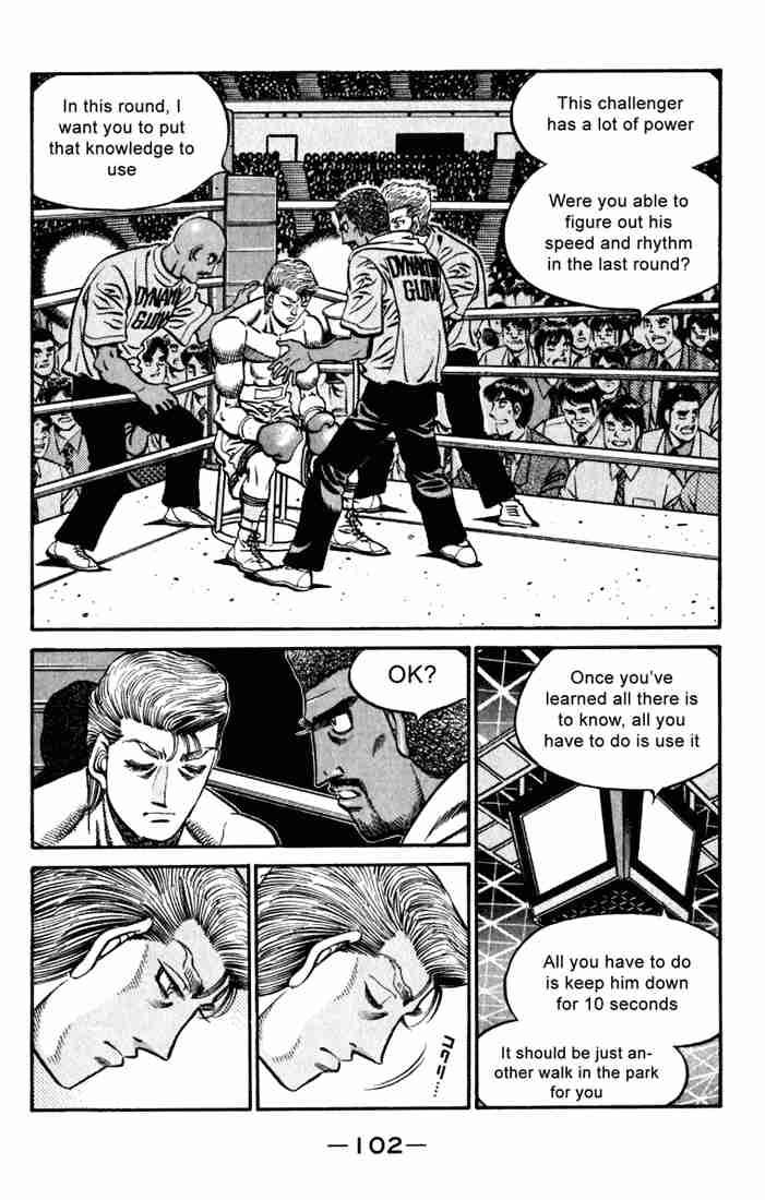 Chapter 537 - Unparalleled Boxing page 3