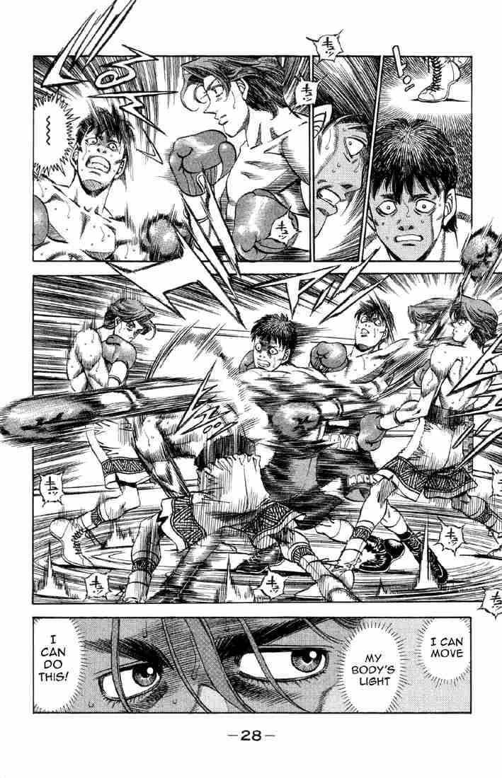 Chapter 363 - The Pros Ring page 5