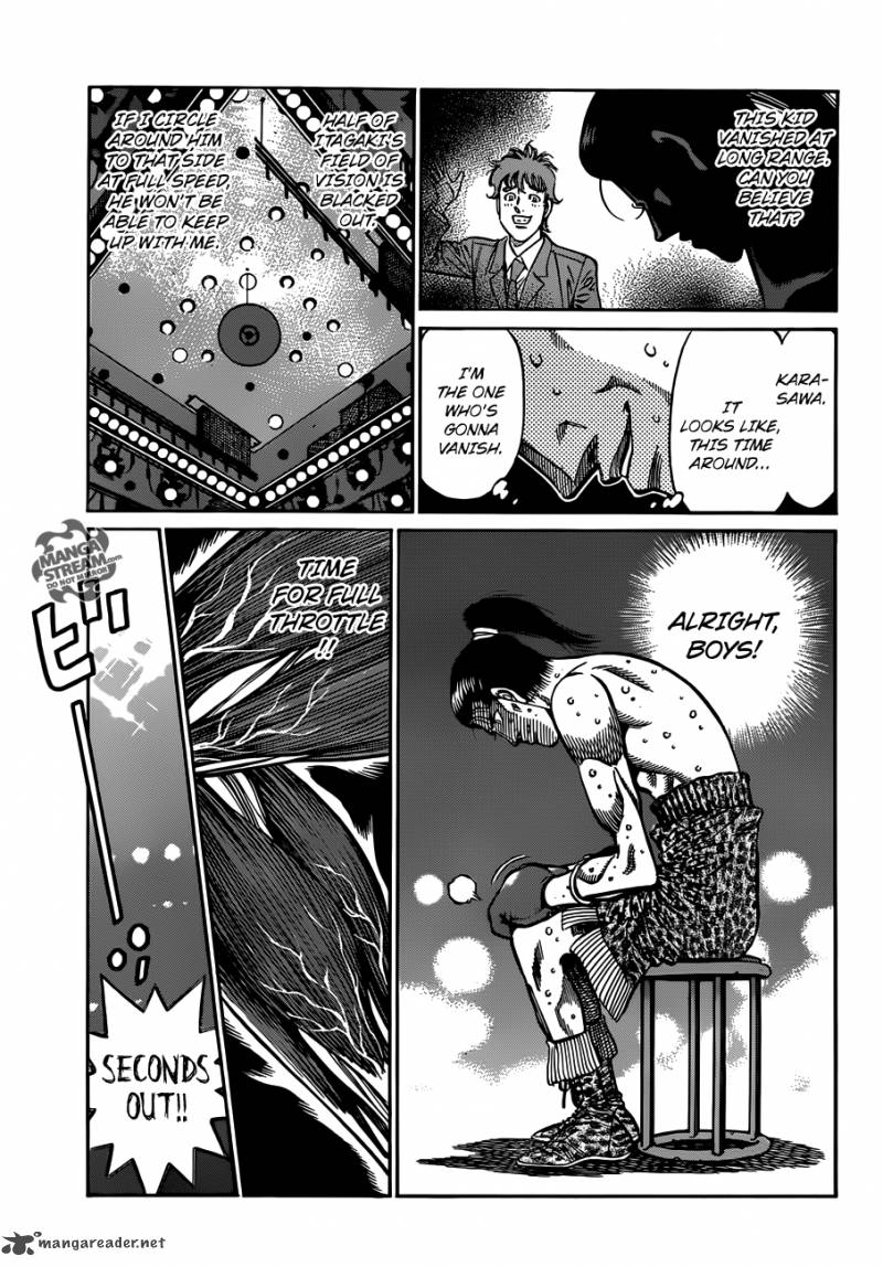 Chapter 963 - Shinoda's Method for Concentrating page 6