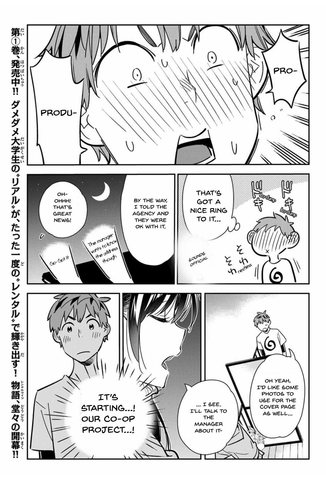 Chapter 105 The Girlfriend, My Neighbour 2 page 13