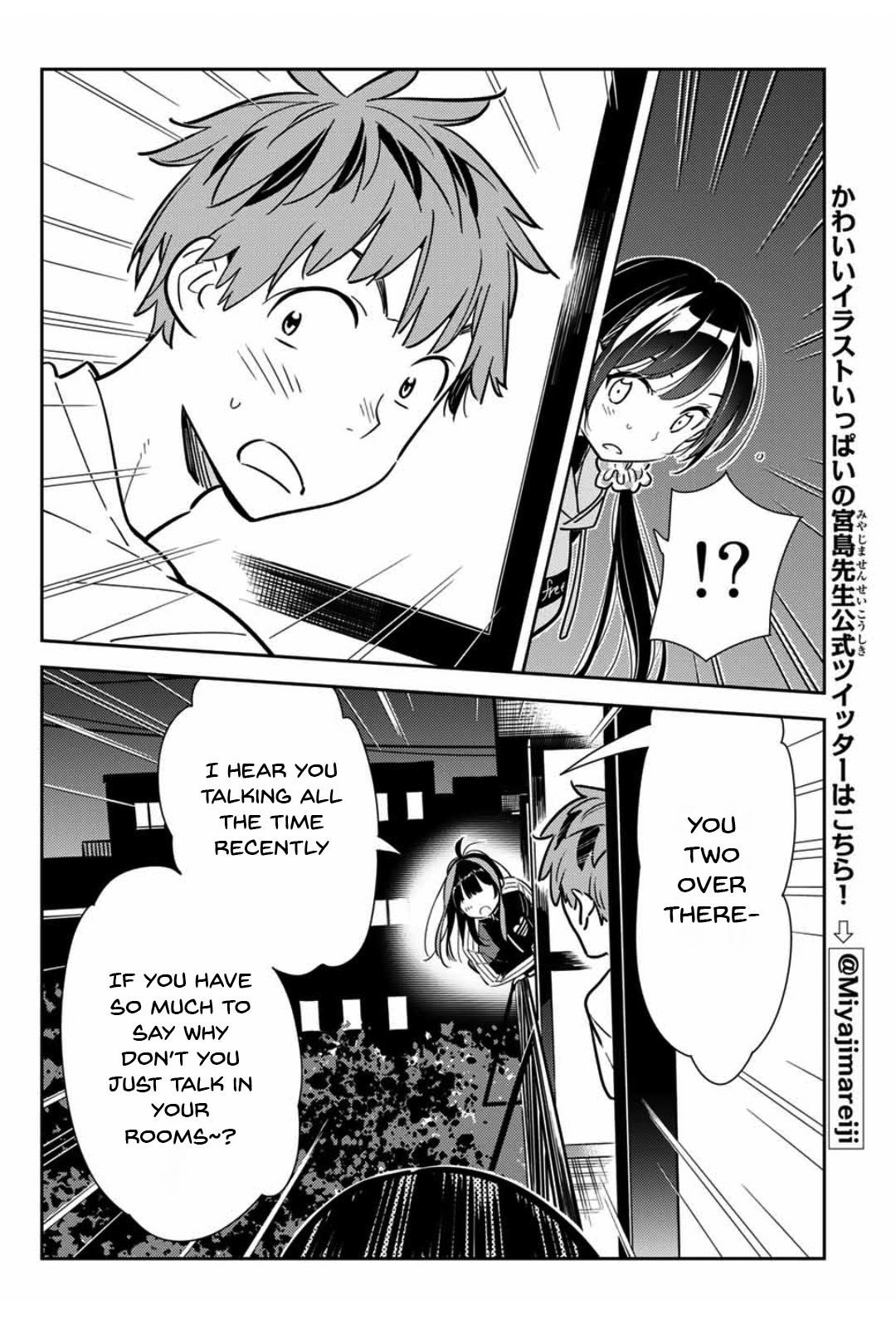 Chapter 105 The Girlfriend, My Neighbour 2 page 15