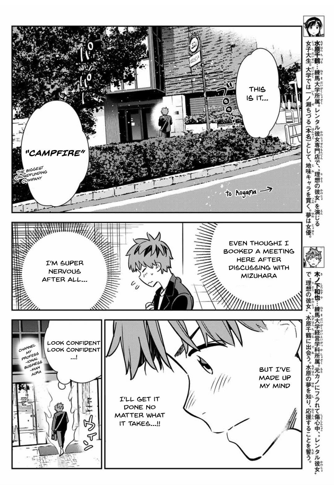 Chapter 105 The Girlfriend, My Neighbour 2 page 3