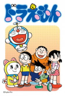 read Doraemon, 机器猫, Doremon, Đôrêmon, 萬能小叮噹, 小叮当, 도라에몽, 小叮噹, Mèo Máy Đôrêmon, 哆啦A夢, 多啦A梦, โดราเอมอน, ドラえもん, Doraemon Future Cat