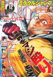 read Onepunch-Man, One-Punch Man, رجل اللكمة الواحدة (Arabic), 一拳超人 (Chinese), One Punch Man, ワンパンマン (Japanese), ВанПанчМен (Russian), Onepunchman