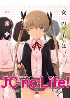 read Jc No Life, Junior High School Girl's Story (English), JCnoLife!