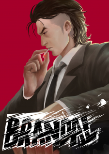 read Brandal, Vagrant