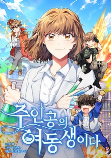 read I'm The Main Character's Little Sister, 주인공의 여동생이다, The Protagonist’s Younger Sister, My Brothers, the Protagonists, 兄たちが主人公となって戻ってきました, The Protagonist's Younger Sister, I'm the Main Character's Little Sister, I'm the Protagonist's Younger Sister, She's the Protagonist's Sister