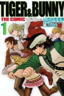 read Tiger & Bunny, Tiger and Bunny