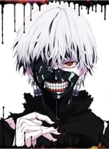 read Tokyo Ghoul, طوكيو غول, トーキョーグール, 東京喰種, غول توكيو, غول طوكيو, Toukyou Kushu, Tokyo Kusyu, Toukyou Ghoul, Tokyo Kushu