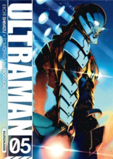 read Ultraman, 奥特曼 (Chinese)