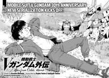 read Mobile Suit V Gundam Gaiden ~Letters From Odelo Henrik~, 機動戦士Vガンダム外伝 ～オデロ・ヘンリークからの手紙～, Mobile Suit V Gundam Sidestory ~Letters from Odelo Henrik~, Kidou Senshi V Gundam Gaiden Odero Henriiku kara no Tegami