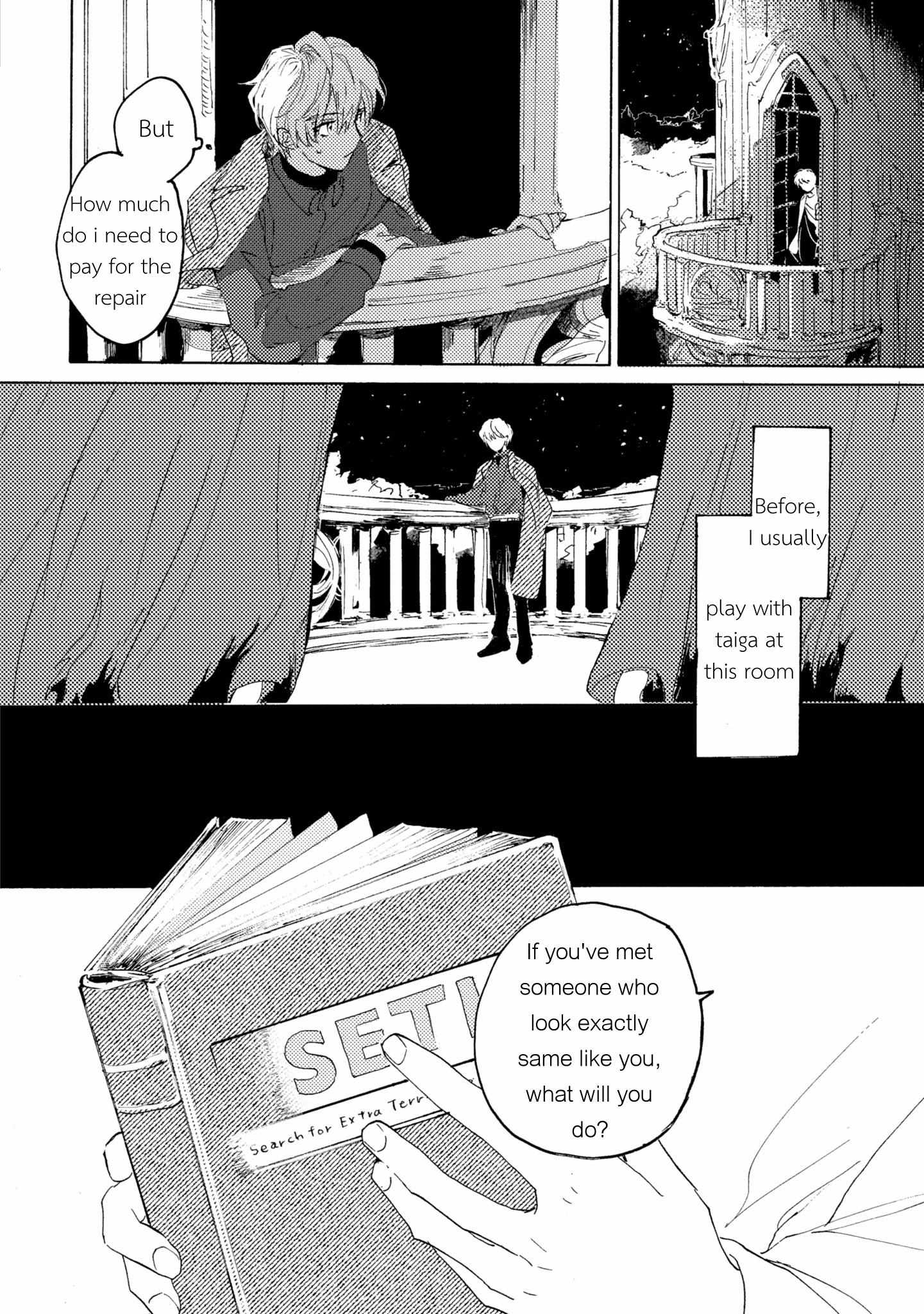 1 page 14