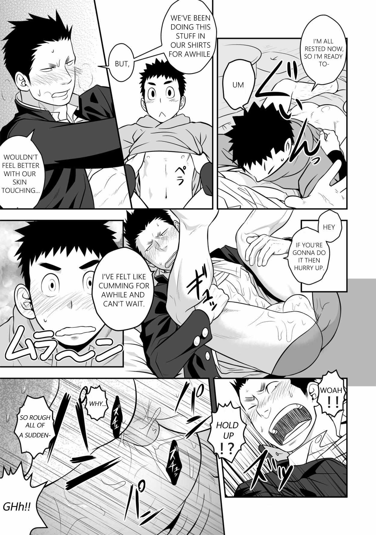 1 page 22