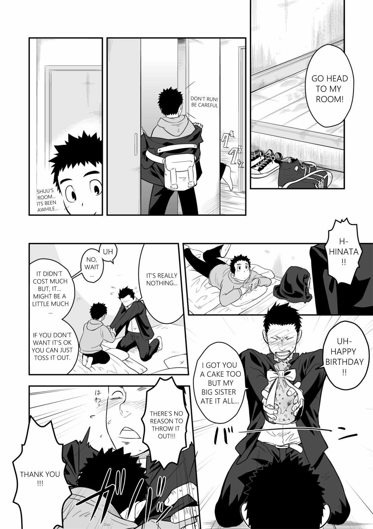 1 page 7