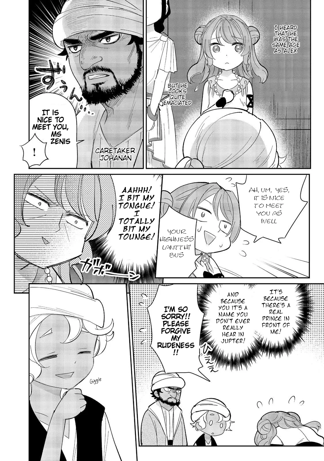 5 page 5