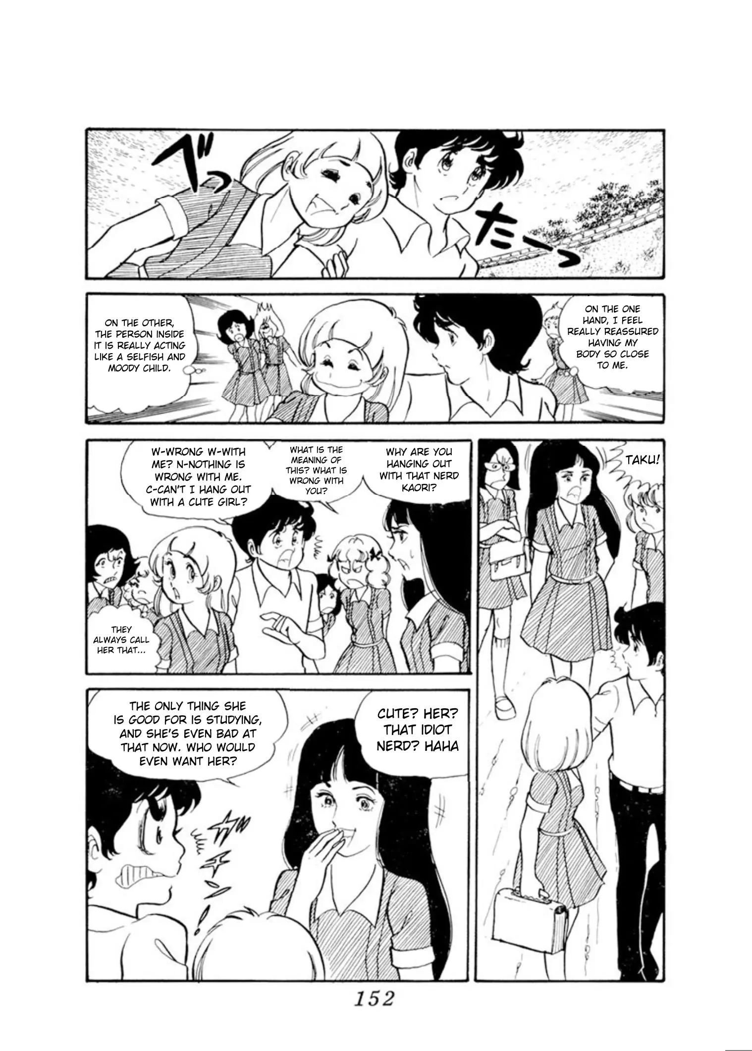 3 page 6