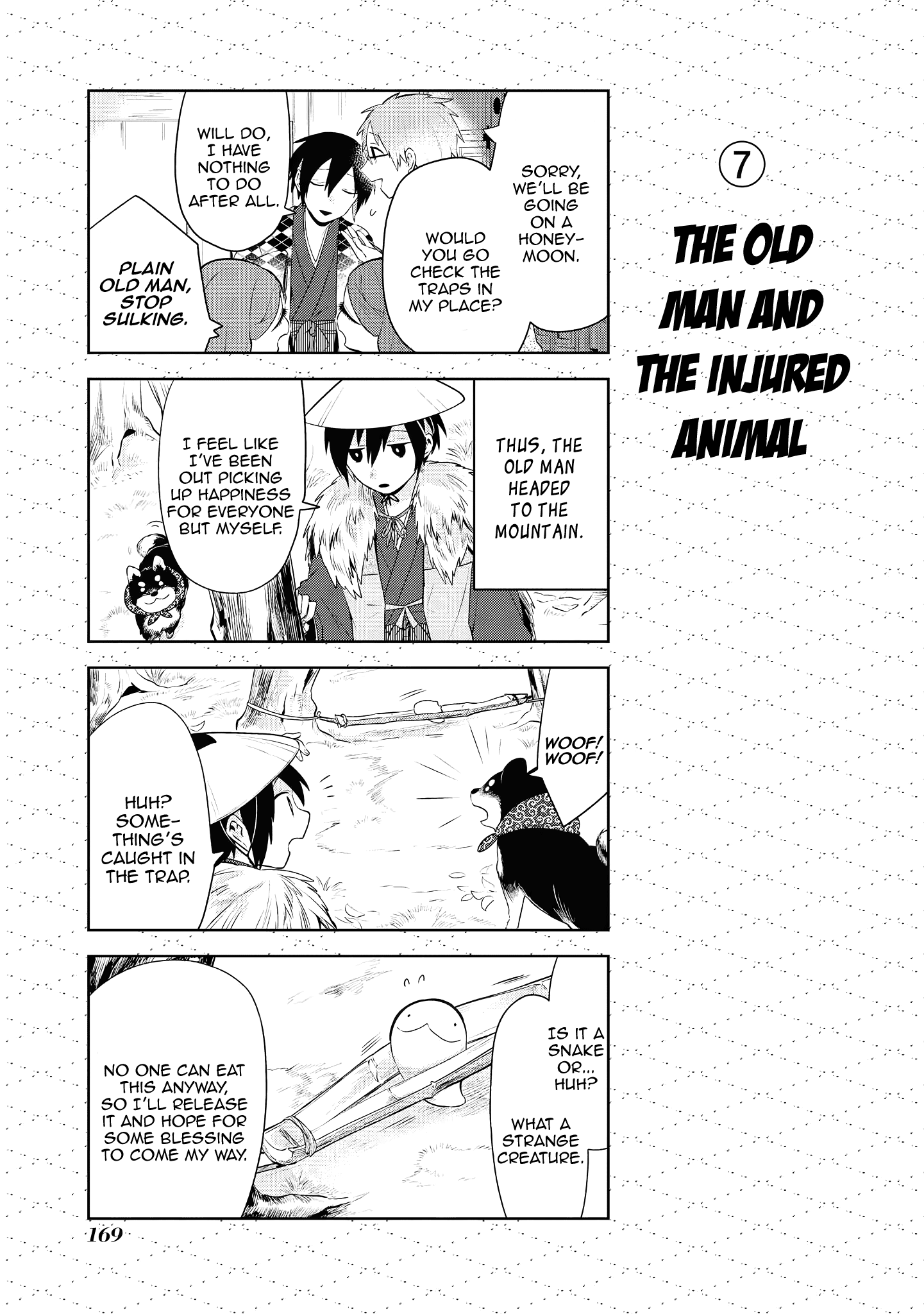 88 page 18