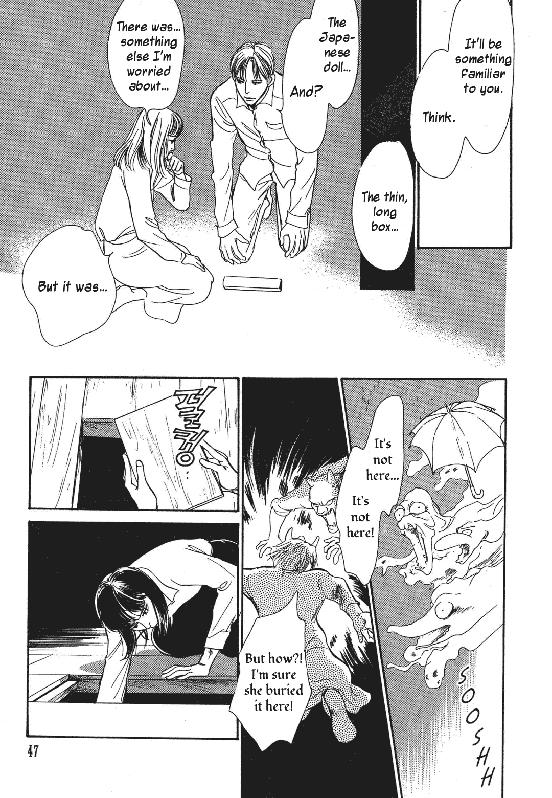 33 page 14